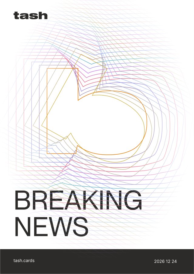News post: breaking news